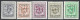 (BL55)   PRE 625/29, 5 Valeurs  ** - Typos 1951-80 (Chiffre Sur Lion)