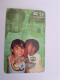 BELIZE / Prepaid Card $5,-phone A Friend/ 2CHILDREN ON CARD    Used Card  **15355** - Belice