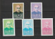 VIETNAM 1988 PROOF COLOR  IMPERF.  LENIN -TON DUC THANG - -  SCOTT N°1869 Michel 1877 **MNH   VF Réf MM - Lénine