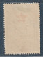 TURQUIE - Timbres De Bienfaisance N°63a * (1938) Varièté Sans Le " 1 " Avec Kurus - Timbres De Bienfaisance