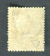 REGNO 1879 UMBERTO I 25 CENT. * GOMMA ORIGINALE  F.TO DIENA - Ongebruikt