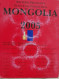 Prototype Euro Coin Collection Mongolia 2005 ,tiratura 7000 Pezzi - Privatentwürfe