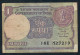 INDIA P78Aj 1 RUPEE 1990  LETTER B Signature JALAN #18E   FINE - Inde