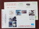 Gezhouba Dam Gate Crane,bridge Crane,China 1995 Taiyuan Heavy Machinery Group Advertising Pre-stamped Card - Eau