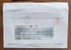 China 2007 Changzhou Chinese Dinosaur Park Postal Stationery Envelop In Postally Used - Fossils