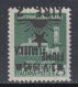 FIUME OCC. YUGOSLAVA - Sass. N.14aa- Cv 130 Euro - VARIETA' SOPRASTAMPA CAPOVOLTA - MNH** - GOMMA INTEGRA - Ocu. Yugoslava: Fiume