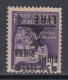 FIUME OCC. YUGOSLAVA - Sass. N.15aa - Cv 130 Euro - VARIETA' SOPRASTAMPA CAPOVOLTA - MNH** -GOMMA INTEGRA - Joegoslavische Bez.: Fiume