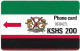 Kenya - KPTC (Autelca Magnetic) - Logo (With Notch, No Letter 'T', Cn. Dashed Ø), 200KSh, Used - Kenya