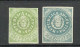 FAUX ARGENTINA 1862 Michel 6 - 7 (*) Fake Alte Fälschungen - Unused Stamps