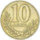 Monnaie, Albanie, 10 Lekë, 1996 - Albania