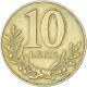 Monnaie, Albanie, 10 Lekë, 1996 - Albanie