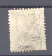 Turquie  -  Journaux  :   Yv  3  (o)   Signé - Newspaper Stamps