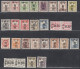 Chine 1945 - Surcharges Locales - Nord Est Province-SHUN YANG- Timbres  Avec Charnière. Nr.: 1/27.... (VG) DC-11942 - Noordoost-China 1946-48