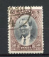 TUR 1930  Yv. N° 771  (o) 500k  Avec Tréma Sur Le Premier U   Cote 27,5 Euro BE  2 Scans - Gebraucht