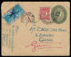 1953 PAKISTAN UPRATED 1½As AIRMAIL POSTAGE DUE POSTAL STATIONERY ENVELOPE (H&G 3) ASTAMANISHA TO GERMANY - Pakistan