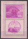 ITALIA - Trieste-Zona B - 1950  Mi BL.1A  MVLH*  VF - Mint/hinged