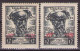 ITALIA - Trieste-Zona B -1951 Mi 56 X 2 - MNH**  VF - Mint/hinged