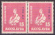 ITALIA - Trieste-Zona B -1952  Mi 69 PAAR - MNH**  VF - Neufs