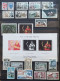 1966 (°) Obl Année Complète YT 1498 A 1510 Et 1479b Musée Postal 43 +1 Timbres (20 Euros) France – Jpar - 1960-1969