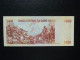 GUINÉE BUISSAU * : 1000 PESOS   1.3.1993      P 13b       NEUF - Guinea-Bissau