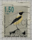 ISRAEL - (0) - 1993  # 1202/1203 - Oblitérés (sans Tabs)