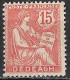 DEDEAGATZ 1902-1914 French Levant Stamps With Dédéagh Design 15 Lepta Orange Vl. 12 MH - Dedeagatch