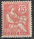 DEDEAGATZ 1902-1914 French Levant Stamps With Dédéagh Design 15 Lepta Orange Vl. 12 MH - Dédéagh