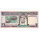 Billet, Arabie Saoudite, 5 Riyals, 1983, KM:22a, NEUF - Saudi Arabia