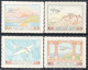 1786.GREECE,1926 PATAKONIA,FLYING BOAT. #1-4 MNH,VERY FINE AND VERY FRESH. - Unused Stamps