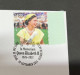 (18-9-2023) Queen ElizabethII In Memoriam (special Cover) [younger] (released Date Is 19 September 2023) - Storia Postale