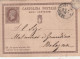 Italie Entier Postal  SENIGALLIA 30/12/1874 Pour Bologna - Postwaardestukken