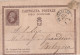 Italie Entier Postal  SENIGALLIA  26/10/1874 Pour Bologna - Interi Postali