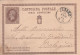 Italie Entier Postal  FERRARA 16/8/1874 Pour Bologna - Stamped Stationery
