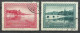 Chine    N ° 1072  Et 1073     Oblitérés    B/TB    Voir Scans   Soldé ! ! ! - Used Stamps