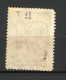 TURQ. -JOURNAUX  Yv. N° 11 Surcharge Mauve  (o)  5pi Lilas Cote 1600 Euro BE   2 Scans - Newspaper Stamps