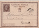 Italie Entier Postal SARZANA  20/12/1876 Pour Grosseto - Stamped Stationery