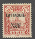 LATTAQUIE N° 21 NEUF* TRACE DE  CHARNIERE / Hinge / MH - Unused Stamps