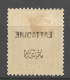 LATTAQUIE N° 20a Surcharge Recto-verso NEUF*  CHARNIERE / Hinge / MH - Unused Stamps