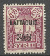 LATTAQUIE N° 1 NEUF* TRACE DE CHARNIERE / Hinge / MH - Unused Stamps