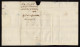 Lot # 003 Colonial: Used To Great Britain; 1761 NEW YORK Two-line In Browish Red In Folded Letter Sheet To London. - …-1845 Prefilatelia