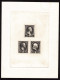Lot # 045 1882 To 1883 American Bank Note Co. 1c, 2c, 3c, Reprint Composite Die Essay - Otros & Sin Clasificación
