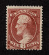Lot # 046 1882, 6¢ Rose - Unused Stamps