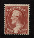 Lot # 046 1882, 6¢ Rose - Nuevos