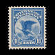 Lot # 070 Registry, 1911, 10¢ Ultramarine - Colis