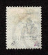 Lot # 741 Board Of Education: 1902, King Edward VII, 2½d Ultramarine - Oficiales