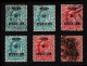Lot # 751 Board Of Education; 1902, King Edward VII, Six Stamps, ½d Blue Green (3 Copies) And 1d (3copies) Scarlet - Oficiales