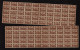 Delcampe - Lot # 902 Mesopotamia/Iraq Collection 1919 Onward: Collection Of 96 On Album Pages, Some Sets, Short - Collections (sans Albums)