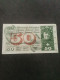 BILLET CIRCULE 50 FRANCS SUISSE 5ème Série Type 2 30 JUIN 1967 / BANKNOTE - Suiza