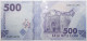 Kyrgyzstan - 500 Som - 2023 - PICK 38a - NEUF - Kirghizistan