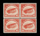 Lot # 065 Airmail, 1918, 6c Orange, 24b Carmine Rose & Blue Blocks Of Four - 1a. 1918-1940 Gebraucht